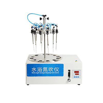水浴氮吹儀是高效溶劑蒸發與氮氣保護的理想工具